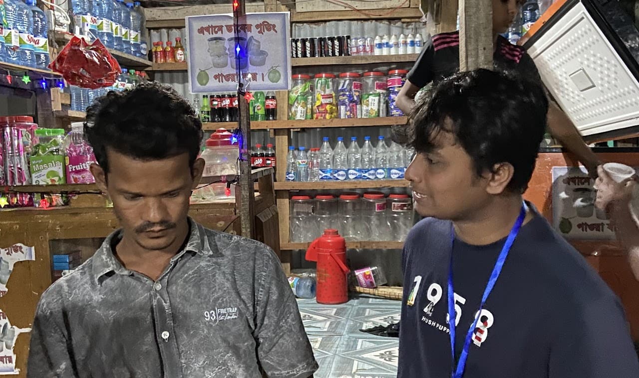 Bachelor's Dissertation - Research Image 3